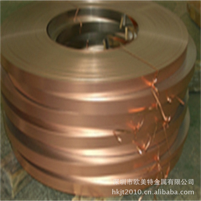 Shenzhen supplies C5191 phosphor bronze belt