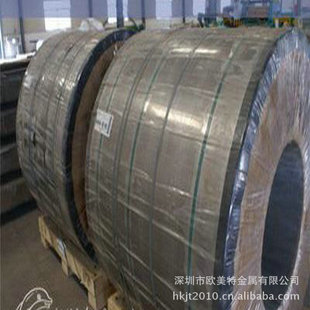 ȫӲ�l�{C75��̼䓏�Ƭ SK5Ӳ�Ϗ���䓎� �S��ֱ���i���̖�Rȫ