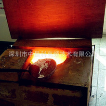 深圳厂家供应感应加热炼钢炉 中频熔铝炉 熔锌炉 【特价销售】