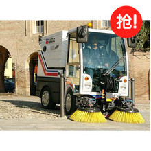 Dulevo 850Mini�{�ʽ�ߵؙC ����Dulevo��·����·���܇