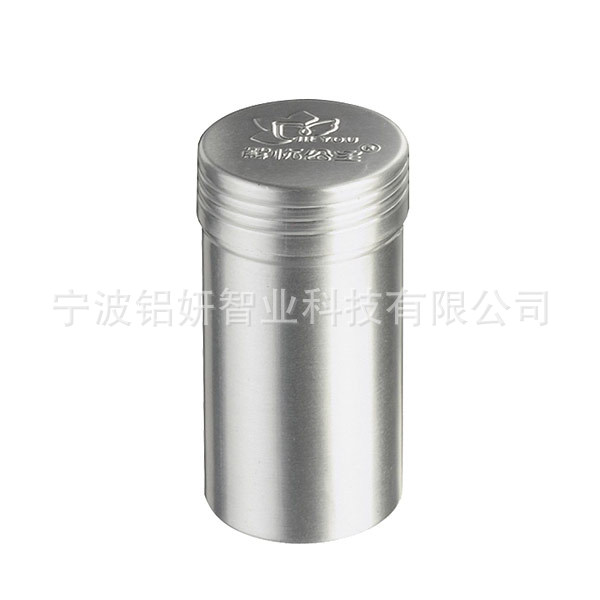 80ml 金属罐 铝罐  食品罐