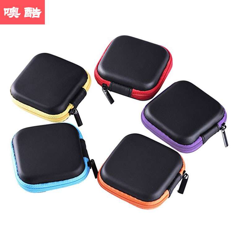 方形拉链eva耳机包数据线耳机收纳包数码产品收纳盒东莞工厂批发