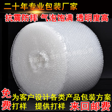 ����ƽ������𰲚���Ĥ ���b��|Ĥ  �Ԍ�������f������݉|E18