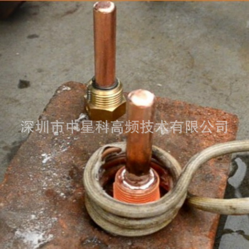 供应金属件钎焊加工 高频焊接 精美牢固 深圳中星科