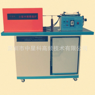 �V�|�S��ֱ�N70KW�Б��ӟ����t ���l���t  ���� �|ݸ ����