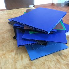 pp�����пհ� 10MM�{ɫ�пհ���� �aƷ����Ƭ��