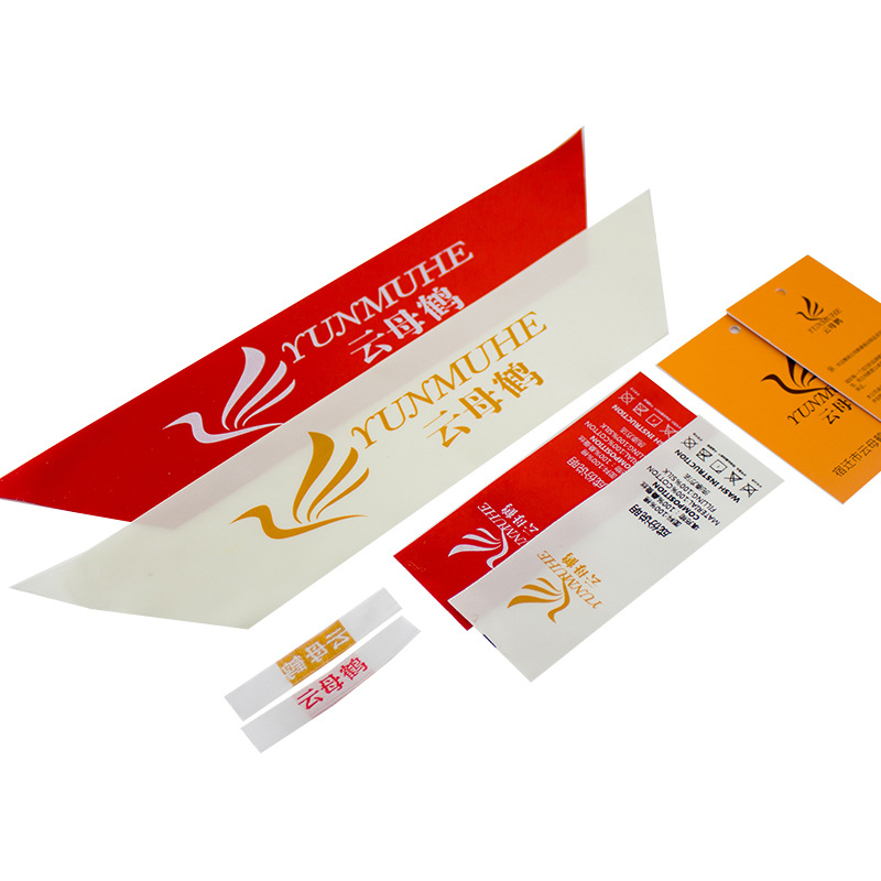 服装家纺床垫角水洗标印唛热转印三角印唛斜标棉被涤纶水洗三角标