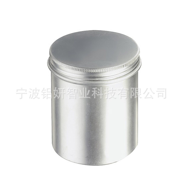 200g螺纹铝盒茶叶包装盒 蜡烛化妆茶叶铝盖可LOGO