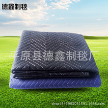 1.8m无纺布搬家毯家具安全防护毯 沙发包装毯 家具运输包装毯厂家
