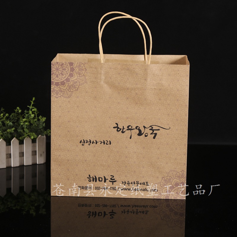 手提纸袋定制 礼品包装服装鞋包购物袋 牛皮纸手提袋