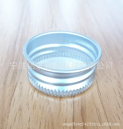 24mm 螺纹铝盖 本厂专业生产各类 圆形铝盒现货供应