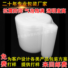 ����Ĥ�����b���f����l؛��ĭĤ�� ȫ�������l���݉|�Ӻ�