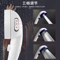 One-touch water-stop shower head multi-speed handheld supercharged shower head set bathroom household hot water for bathing