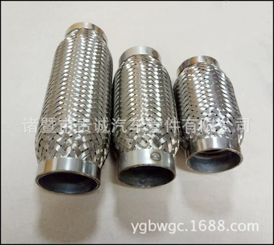 pipe stainless steel exhaust: Exhaust pipe - 55200