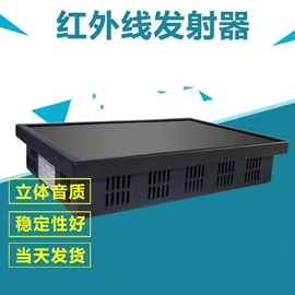 收音、录音机;耳机;FM发射器