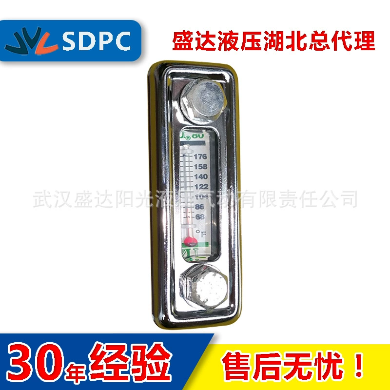 Тайваньские предприятия генерируют Вэньчжоу LS-3/5 YF-3/5 Датчик уровня масла Датчик температуры жидкости Датчик уровня масла в масляном баке