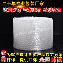 ����ƽ������𰲚���Ĥ ���b��|Ĥ  �Ԍ�������f������݉|