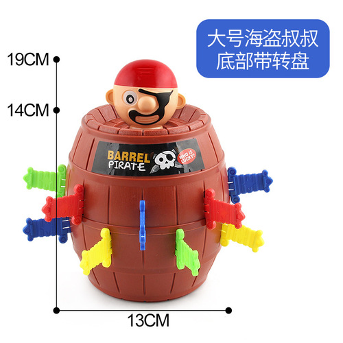 (Small order premium products) Pirate Bucket Game Toys, Tricky Children’s Fun Board Game Toys, Multiple Optional Street Stalls