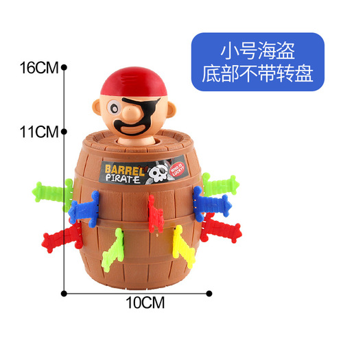 (Small order premium products) Pirate Bucket Game Toys, Tricky Children’s Fun Board Game Toys, Multiple Optional Street Stalls
