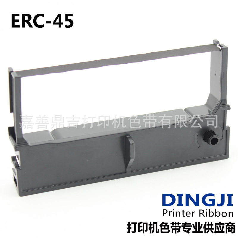 适用于 ERC-45B色带架U330 U330B色带盒ERC45BR色带框