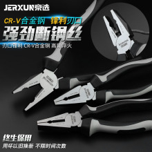 ���x䓽z�Q��6/7/8��๦�ܹ��I��늹��ϻ��Qƽ�ڿ˽z�ྀ�Q����