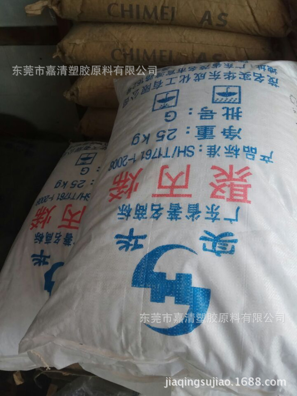 PP ï��ʵ�� 085�� 8.25-8.75����֬