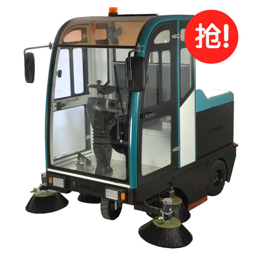 自动清扫车驾驶式扫地车工厂学校小区物业公园地面清扫机KL2000