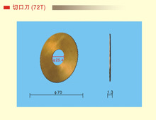����耳יC|��יC|��耳יC|����|㊵�|100E1�ҵ�Ƭ