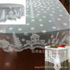 Christmas lace table cloth snowflakes elk tabletop Santa Claus cross -border supply manufacturers compiled table towel white