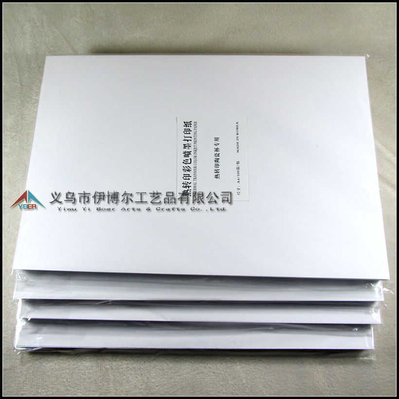 ��תӡ����תӡֽ��ɫ��ӡͼ��ӡֽ��A4�����ƹ����ֽ�ؼ۰���