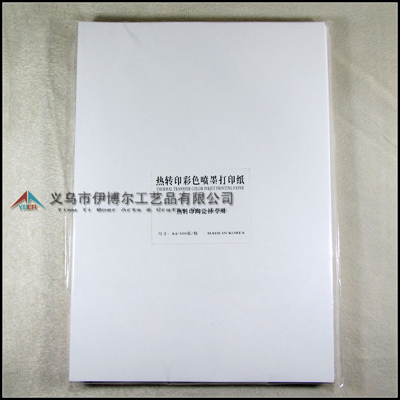 ��īֽ����תӡֽ��תӡ����ֽͿ�㱭ӡ��Ƭר��ֽ���嵥�����ֽ