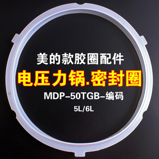 �m������늸߉��늉�����ܷ�Ȧ���z�Ӻ��¿�������4L/5L/6L/
