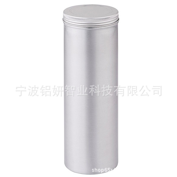 500ml 螺纹铝罐、茶叶、食品罐、卷边螺纹铝罐