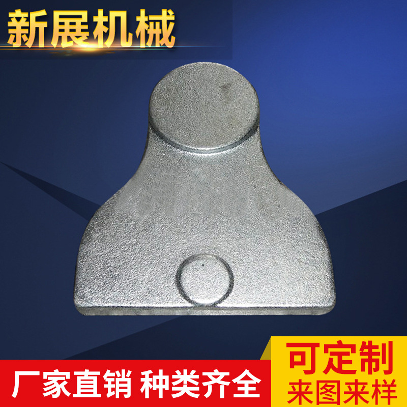 厂家供应五金端子模具制造 各种五金配件机械零件制造