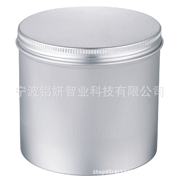 500ml 铝罐 本色圆形金属罐 螺纹盖铝瓶