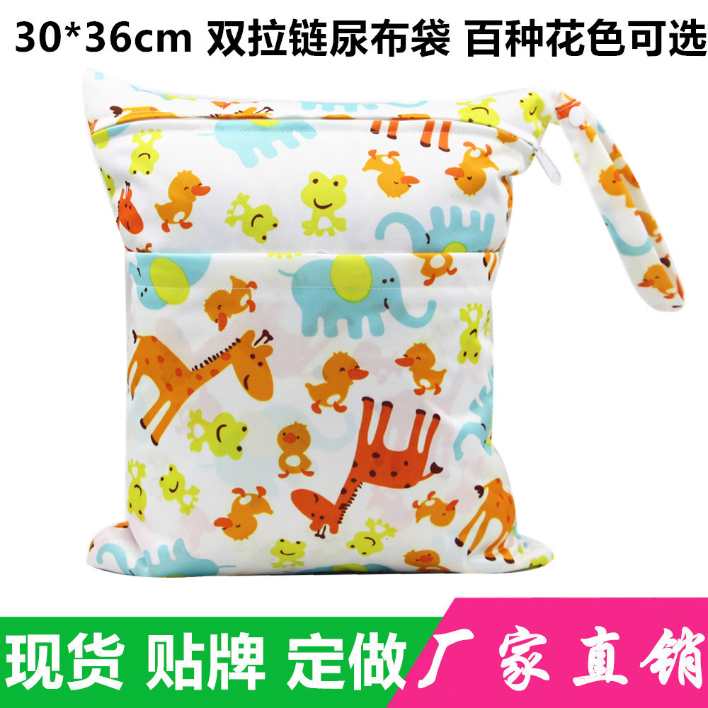 Bolsa de pañales Asenappy Impresión digital bebé doble cremallera impresión impermeable bolsa de pañales aplicación económica