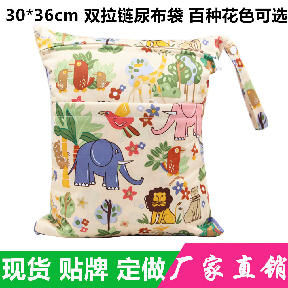 Bolsa de pañales Asenappy Impresión digital bebé doble cremallera impresión impermeable bolsa de pañales aplicación económica