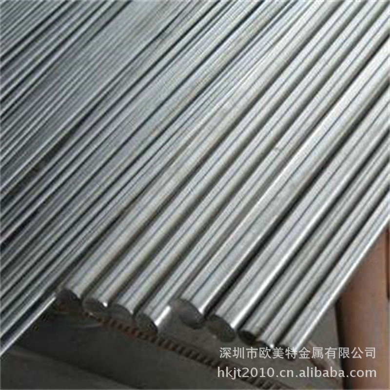 大量库存gcr15轴承钢棒硬料 现货轴承轴心用钢 化学成分 可零售