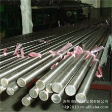 ���l����Alloy42��Û�Ͻ�� �F懺Ͻ� �A䓺Ͻ� �����F؛Ҏ���Rȫ