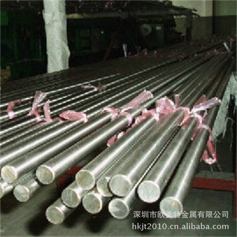 现货SNCM439合金结构圆钢小圆棒 棒材棒料 锻造调质冷 规格齐全