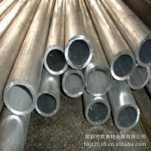 厂家供应20CrMnTi合金钢 渗碳钢合金钢 价格实惠 现货库存