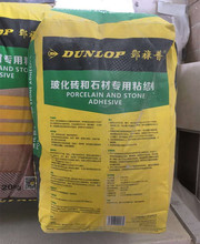 �����ղ����uʯ�Č���ճ�Y������ʯ 20KG ��ɫ�ɴu���������愩��