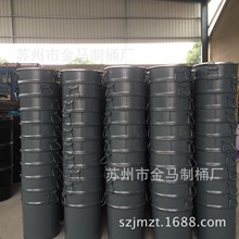 20L���b�FͰ �Ͱ �F��Ͱ300*400 �B��ʡ5���\�M ������ĩ ���ٷ�