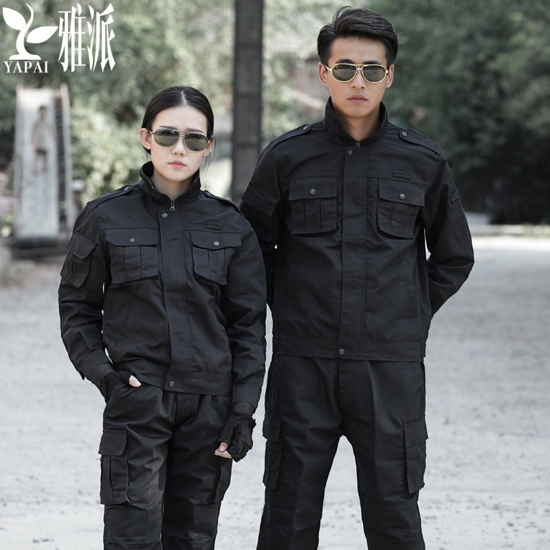Factory Wholesale Security Clothing Spring and Autumn mesh black security training clothing set Autumn work training clothing war training clothing