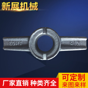 ���B�ۼ���呲��N����N�� Ш���N���_�ּ���� ���ģ呿�