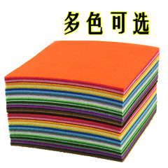 diy 手作りカラフルな生地 40*50 センチメートル幼稚園教育環境保護素材不織布フェルト布不織布