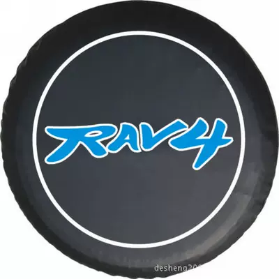 Spare wheel cover — tire cover dust cover imitation dog - 14-inch-ta-8