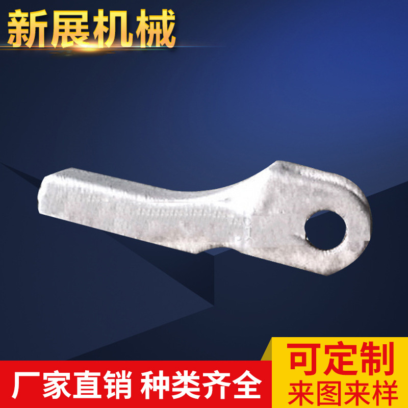 专业供应热模锻汽车锻造铝模锻体环 脚手架模锻大型模锻