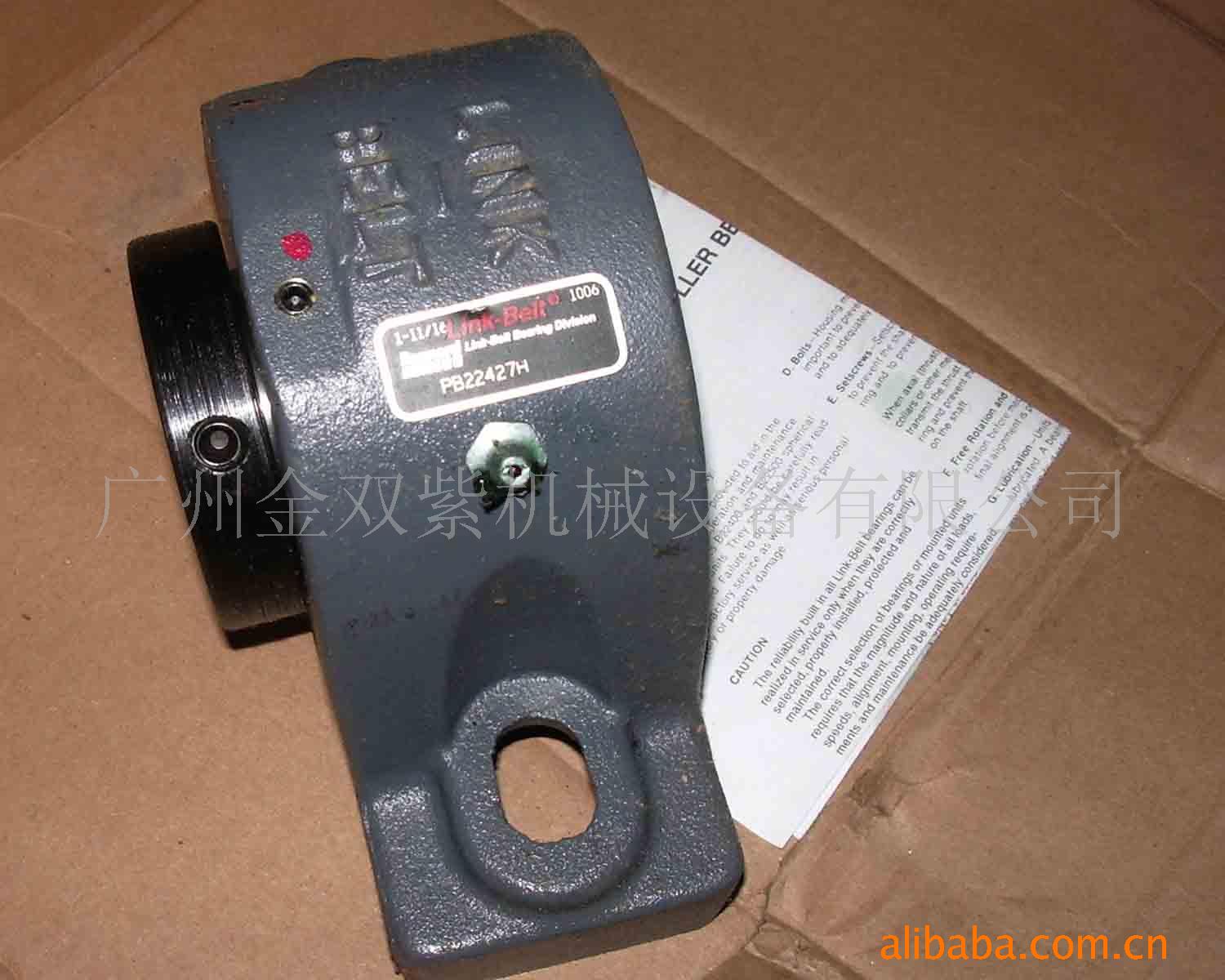 供应LINK-BELT PB22456H库存轴承