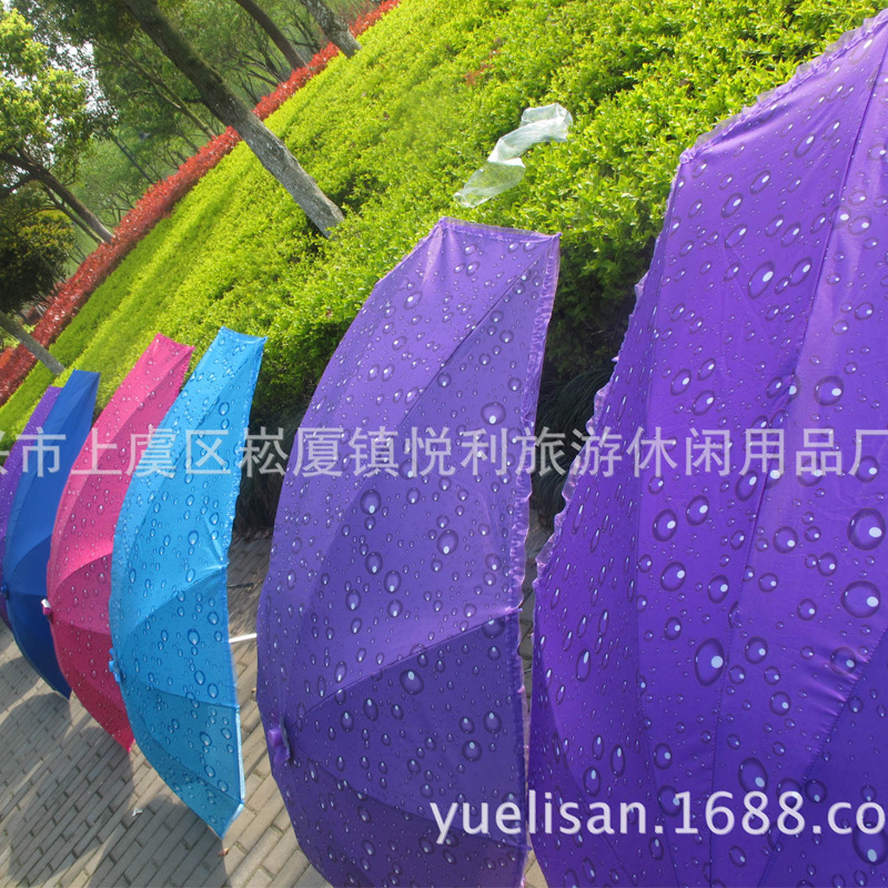 Sombrilla/Parasol para Motocicleta o Vehículo Eléctrico, Resistente a la Lluvia o al Sol, Tipo Cola de Golondrina Extensible, Plegable, Protección Solar UPF, Venta al Por Mayor